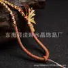 Collar con Cuerda de Nudo de Diamante Tejido a Mano diy Cuerda de Algodón de Xizang Lanyard para Cuello de Thangka Buda Portátil Estilo Chino