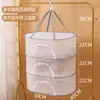 Cesta para Secar Ropa, Red para Secar, Bolsa de Red para Secar Suéteres, Red para Secar Calcetines y Suéteres de Lana, Colgador Plegable para Ropa de Bebé