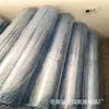 Suministro de Fabricantes Película Plástica Transparente de PVC Embalaje de Ropa Película Suave Película Exquisita de PVC Película de Color para Regalos