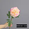 Arreglo Floral de Peonías Multicapa con Sensación de Lujo para Sala de Estar del Hogar, Bodas, Arte Floral de Hotel y Peonías Hidratantes