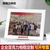 Marco de Foto Acrílico de Alta Gama con Patrón Estéreo Empresa Estatal Marco de Foto de Mesa Personalizado Fábrica de Marcos de Foto Personalización de Marco de Foto Huawei