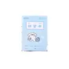 Libro de Ejercicios Cuaderno de Trabajo Preescolar Pinyin Libro de Palabras Nativas Matemáticas Honda Cuadrículas Cuaderno de Cuadrículas Estudiantes de Primaria Libro de Escritura