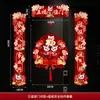 Pareados del Año del Caballo 2026 Año Nuevo Festival de Primavera Festivos Nuevos Decoraciones Rojas Colgantes para la Sala de Estar con Arreglos del Carácter de la Fortuna