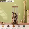 Pote de Vidro Selado de Grande Capacidade para Armazenar Casca de Tangerina Seca, Pote para Armazenar Chá, Pote de Vidro, Recipiente Transparente para Exibição