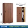 Archivador de Acero con Grano de Madera, Archivador Metálico, Archivador de Documentos, Librero, Archivador de Vouchers Financieros, Gabinete de Almacenamiento para Empleados, Casillero