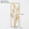 Nova decoração de parede de ferro estilo chinês decoração de parede de fundo da sala de estar corredor pingente decoração metal de luxo moderno casa atacado