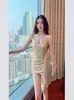 Vestido Sexy de Tirantes Finos con Lentejuelas y Escote Bajo, Atuendo Ceñido a la Cintura para Técnico de Nightclub/Sauna, Vestido Corto Irregular Bodycon para Mujer