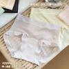 7A Ropa Interior Antibacterial Nueva de Verano Simple, Dulce y Ligera para Niñas, Cintura Alta, Cómoda, Delicada con la Piel y Transpirable Calzoncillos para Niñas