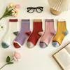 Calcetines de Punto para Mujer Otoño e Invierno, Lindos, Transpirables, Rayas Verticales, Color Caramelo, Absorbentes de Sudor, Media Pantorrilla, Nuevos Estudiantes, Versátiles, Modernos