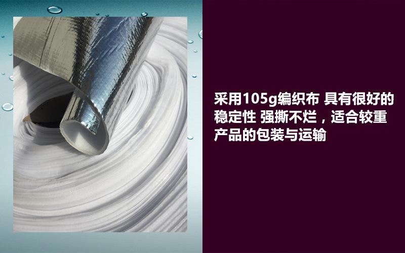 4_副本