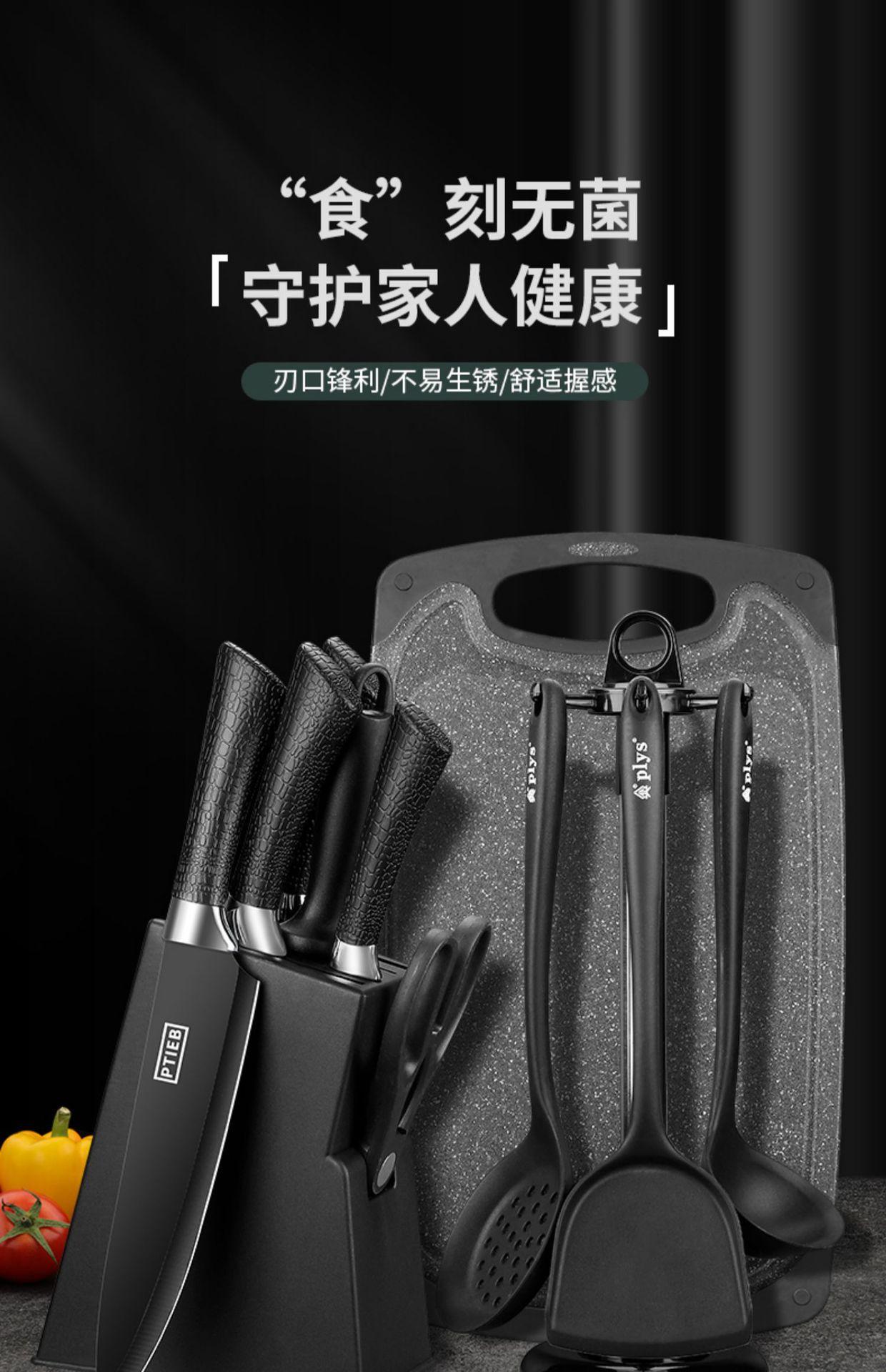 详情-01
