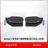 Adequado para Tesla Model Y Versão Atualizada Model 3 Caixa de Armazenamento para Encaixe da Porta, Caixa de Armazenamento Totalmente Abrangente Modelo Yl Box
