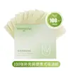 Papel Absorvente de Oleosidade Facial, Papel Facial Portátil para Controle de Oleosidade com Espelho e Caixa de Espelho, Papel Absorvente Especial para Maquiagem