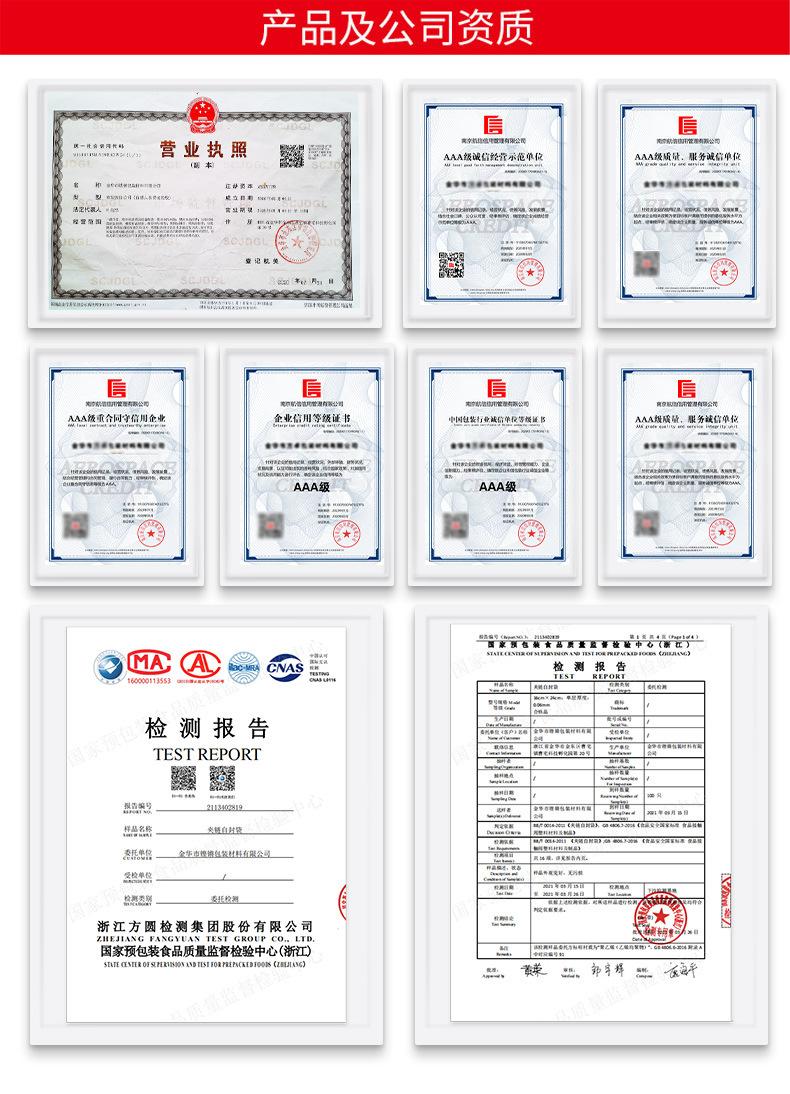 `详情1_02.jpg
