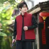 Novo Colete Vermelho Estilo Chinês Tang Suit Jaqueta Masculina Outono Estilo Chinês Jaqueta Embossada Colete Retrô Roupa Externa Tendência