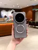 Adequado para capa de celular vivo X300 Ultra, capa protetora, pacote com cinco acessórios magnéticos para celular, capa simples para celular