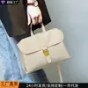 Bolsas para Mujer 2026 Nuevo Estilo Bolsas para Mujer Otoño e Invierno Bolso Cruzado de Cuero Bolso de Hombro de Gama Alta Elegante
