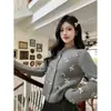 Design de Indústria Pesada Cardigan de Tricô de Alta Qualidade Estilo Laço Pequeno Estilo Chanel Feminino Outono e Inverno 2024 Nova Jaqueta Cinza