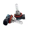 Venta caliente en el extranjero Foshan EAGLEYE lámpara halógena 12V24V lámpara de coche de alta calidad luz lejana y cercana venta directa de fábrica