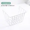 Cesta Colgante de Metal Transfronteriza, Rejilla de Malla Blanca, Estante de Exhibición Desmontable de Hierro Forjado, Estante de Almacenamiento para Baño, Cesta de Almacenamiento