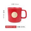 Taza de Cerámica Starba Taza Medalla de Bronce Personalizada para Café Pareja Taza de Agua Souvenir Personalizado Taza con Logo Grabado