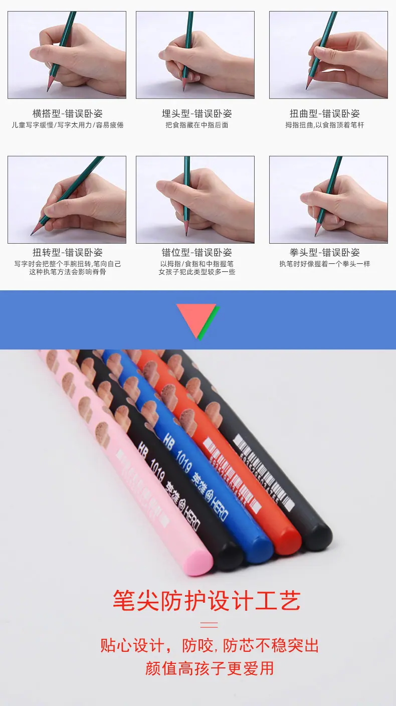 描述图_5.jpg