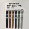 Cinto com Fivela de Pino com Padrão Cavalo Louco Adequado para Apple Watch 38/40/41mm iWatch Pulseira de Couro Genuíno Atacado Transfronteiriço