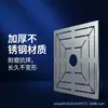 Regla multifuncional para desagüe de piso, herramienta universal en forma de U de acero inoxidable para ayudar a fontaneros y alicatadores en la colocación de azulejos y el marcado de agujeros para desagües de piso.