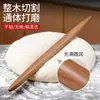 Rodillo antiadherente para fondant, fideos secos, uso doméstico, obleas de dumplings, herramienta antiadherente para hornear