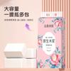 Papel higiénico grande para colgar en el hogar, venta al por mayor, papel higiénico con diseño de tiras, papel higiénico, papel para limpiar el hogar