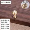 Manija Moderna Simple de Aleación de Zinc Sólida para Puerta de Gabinete Estilo Europeo Gabinete Manija Pequeña para Puerta de Armario Manija de Armario