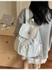 Mochila Listrada de Alto Acabamento para Estudantes Universitárias, Adequada para o Dia a Dia e Uso Casual, Pequena Mochila Escolar, Mochila de Estilo Fresco para Uso ao Ar Livre