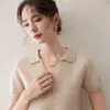 Otoño/Invierno 2026 Nuevo Estilo Suéter de Punto de Lana de Manga Corta con Cuello Polo de Cachemir para Mujer, Suave y Delicado, con Temperamento