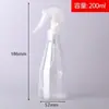 Botella de Spray para Ratón Pequeña Transparente Niebla Fina Botella de Spray Pequeña Líquido Envasado Alcohol Desinfectante Portátil Botella de Spray de Plástico a Presión