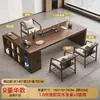 Mesa de té de esquina y juego de sillas de madera maciza estilo wabi-sabi, escritorio de balcón minimalista moderno, mesa de té de doble uso con compartimentos de almacenamiento