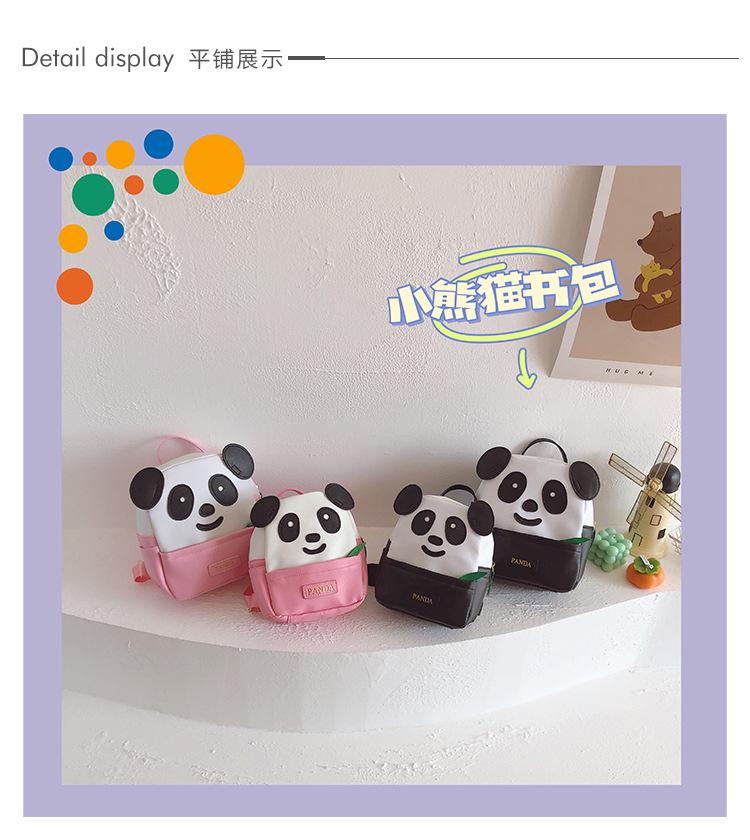 童包详情2_09.jpg