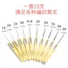 Marca Cabo Antiderrapante Gancho de Crochê Chaozhou Qianlong Melhor Que Cola Crochê Crochê Autêntico Aço Inoxidável