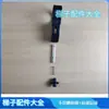 Acessórios para Escada Telescópica de Aço Inoxidável Plástico Circular Levantamento e Dobra Multifuncional Pino de Engenharia Articulação de Bambu Plugue de Mola