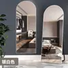 Uso doméstico, para dormitorios de mujeres, recibidor, espejo de tocador de pared, adecuado para tiendas de ropa, de pie, diseño simple