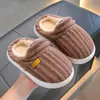 Pantuflas de algodón para niños de invierno, nuevo modelo 2026 para niños y niñas, de talón cerrado, cálidas, peludas, para el hogar, para padres e hijos, para niños mayores