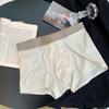 Roupa Íntima Masculina de Waffle Ultra-fina de Seda de Gelo para o Verão, Cuecas Boxer de Secagem Rápida, Boxer com Contraste Respirável Sem Marcas para Homens