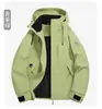 Chaqueta cortavientos transfronteriza nueva a prueba de viento, agua y polvo para hombres y mujeres, prenda de abrigo para primavera y otoño, cortavientos e impermeable, adecuada para senderismo y montañismo