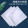 Materiales de Impresión con Piedra de Alumbre, Frotado y Teñido con Plantas, Herramientas de Primavera, Actividades Divertidas, Cultura/Set, Bolsa de Lienzo Manualidades para Niños