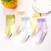 Calcetines de niño otoño e invierno gruesos para niños y niñas calcetines madre bebé calcetines de estudiante bebé calcetines de algodón cálidos de dibujos animados