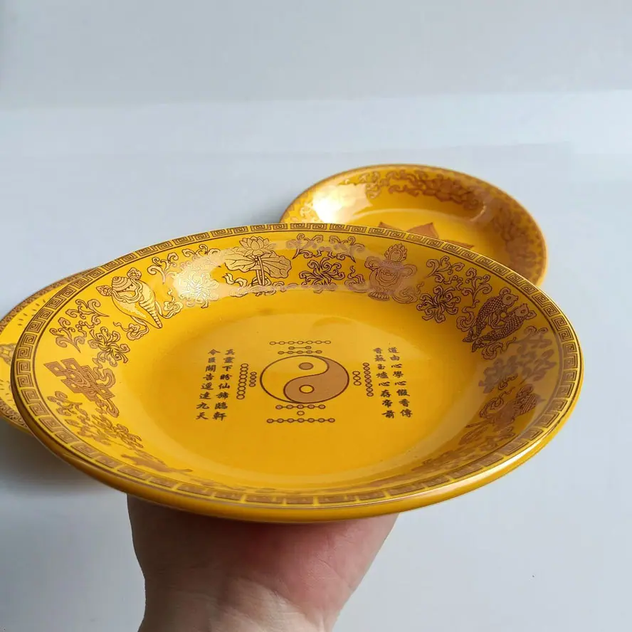 平底果盘255321.jpg