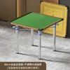 Mesa de Mahjong para Uso Doméstico, Mesa Plegable Plegable con Manivela Manual, Mesa Cuadrada Simple de Madera Maciza, Mesa de Comedor de Doble Propósito, Mesa Pequeña para Juegos