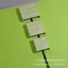 Caja de Joyería con Estilo Chino Tradicional, Caja Flotante, Caja de Empaque de Joyería de Alto Nivel Estilo Templo Deslizante, Caja de Empaque de Joyería Ins