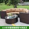 Combinación de sofá redondo de ratán para exteriores, jardín, patio, semicírculo, silla de ratán, sofá para exteriores, hotel, sofá curvo para sala de estar