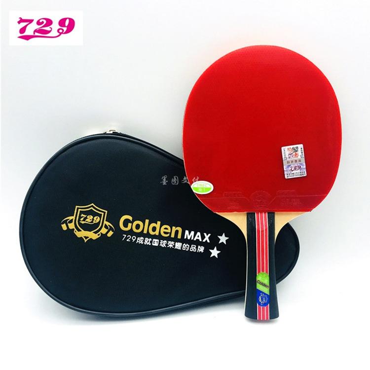 微信图片_20211206101947