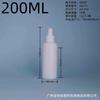 Botella pulverizadora blanca de hombros redondos del fabricante, en stock, 30 ml - 350 ml, pulverizador de botella de plástico para agua de limpieza y desinfección